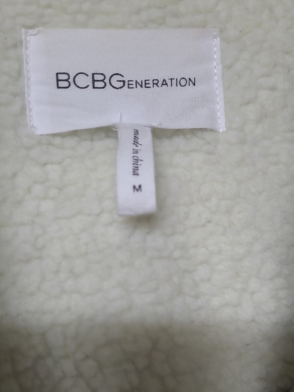 BCBGeneration Sherpa Knit Long Faux Suede Vest Cinnamon Medium GUC - Picture 5 of 11
